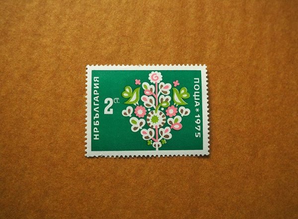 画像1: ブルガリア切手　新年1974年　未使用 (1)