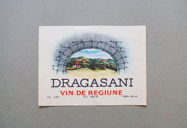 画像1: ルーマニア飲料ラベル　ワイン・ドラガサニ (1)