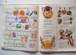 画像3: チェコスロヴァキア　子供雑誌　スルニーチコ　1975年7 (3)