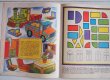 画像3: チェコスロヴァキア　子供雑誌　スルニーチコ　1974年3 (3)